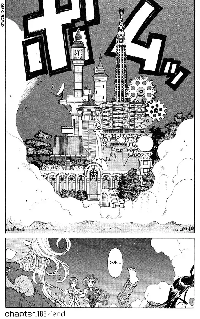 Ah My Goddess Chapter 165 20